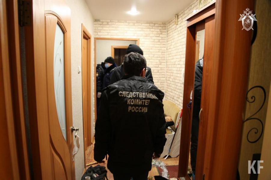 Убийца В Казани 2023 Фото