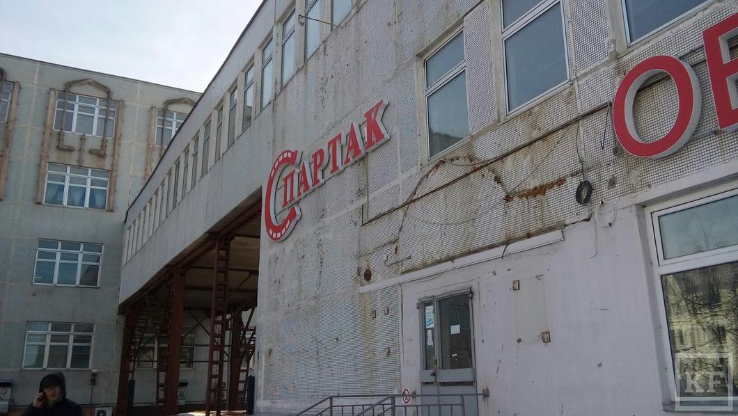 Сильное задымление произошло в здании фабрики «Спартак» в Казани