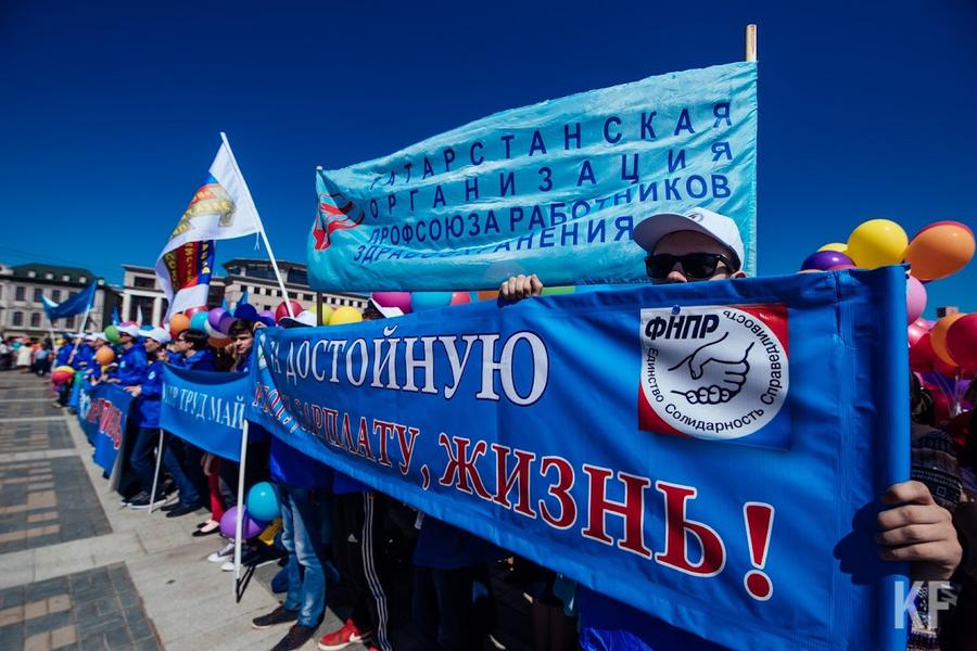 На безбедную старость: россиянам предложили программу добровольных сбережений