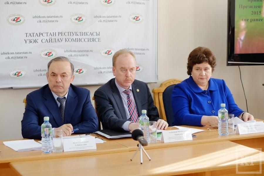 «Придется не нарушать»: Отделениям политических партий в Татарстане напомнили о крупных штрафах, если они нарушат закон на грядущих выборах