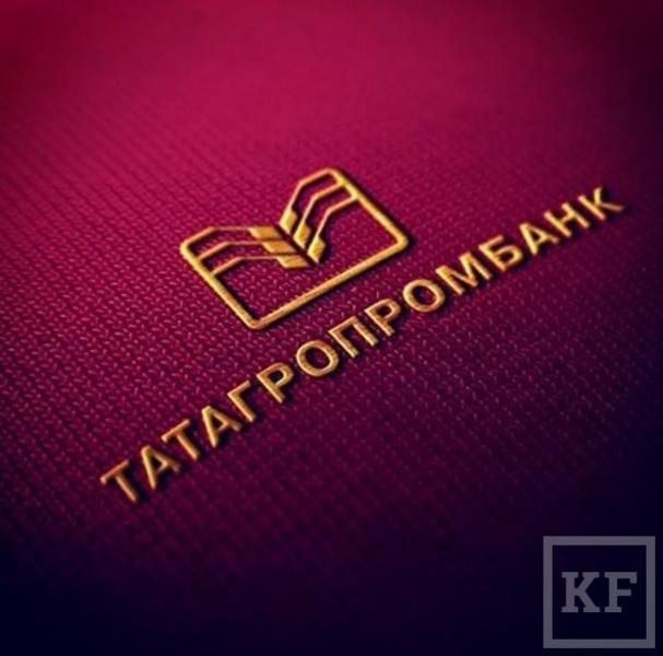 tatagroprombank