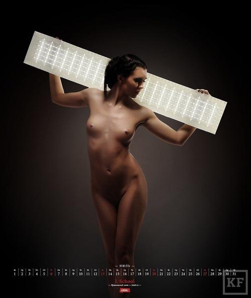 Казанская компания выпустила эротический календарь на 2014 год