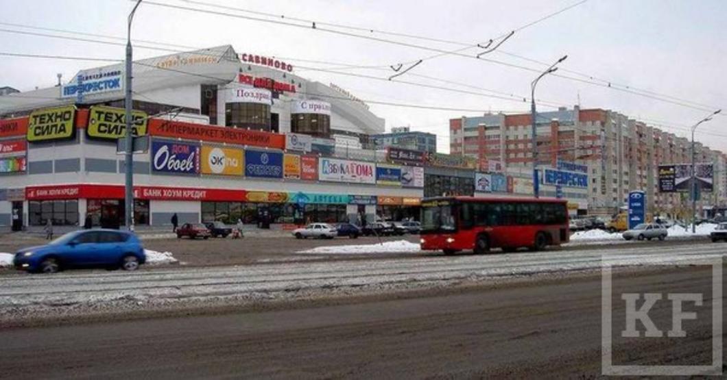 Кому принадлежит торговый комплекс «Савиново» в Казани