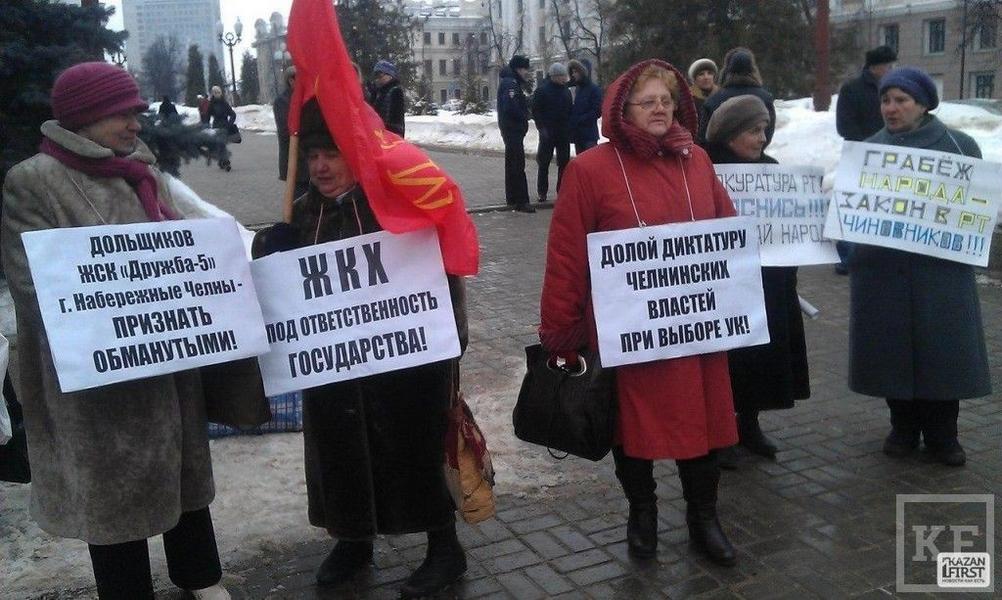 Суд Набережных Челнов отменил решение жильцов дома 3/01 о переходе в УЖК «Ключевое»