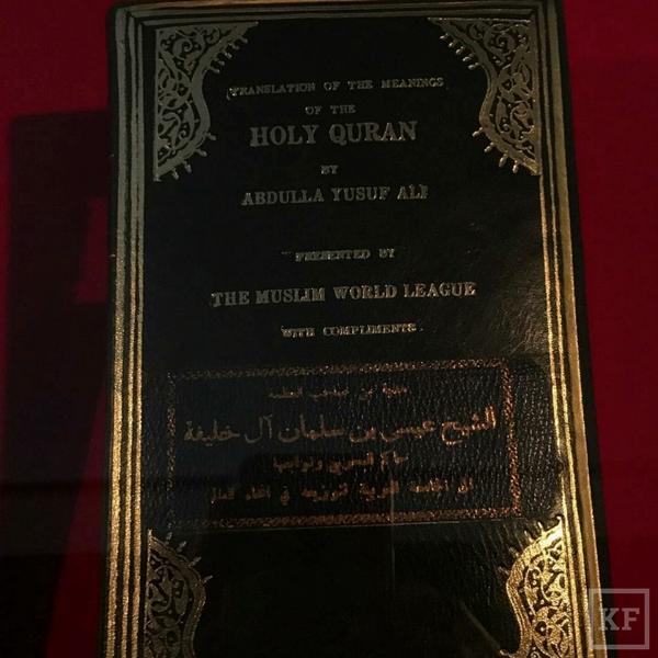 Минниханов посетил «Дом Корана» в Бахрейне