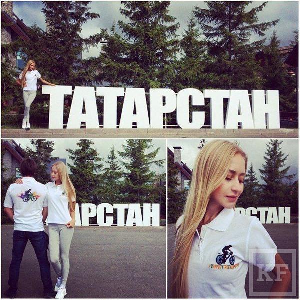 Флешмоб «Доброе утро, Татарстан»: обзор фотографий