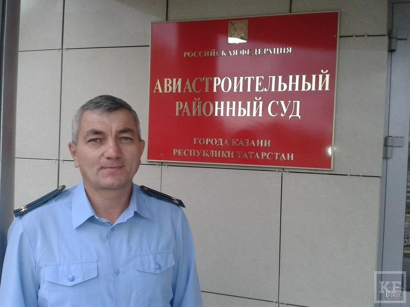 Эксперт из Казани, продававший процедуру техосмотра неисправных авто, оказался на скамье подсудимых