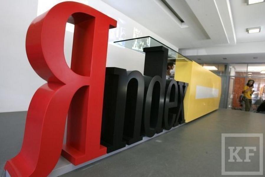 «Яндекс» стал главным медиа в России