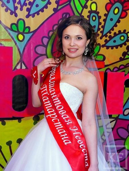Жительница Елабуги победила в конкурсе «Бриллиантовая невеста РТ»