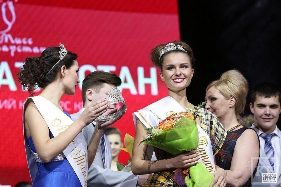 «Мисс Татарстан–2014»  Динара Акбашева:  «Девушка должна быть не только красивой, но и умной»
