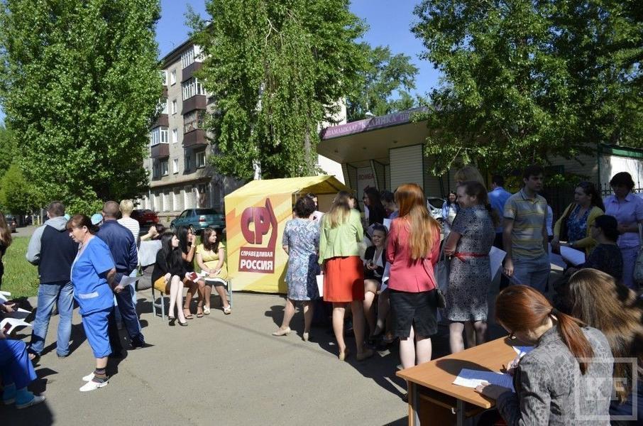 Активисты «Справедливой России» приняли участие в акции по сбору крови