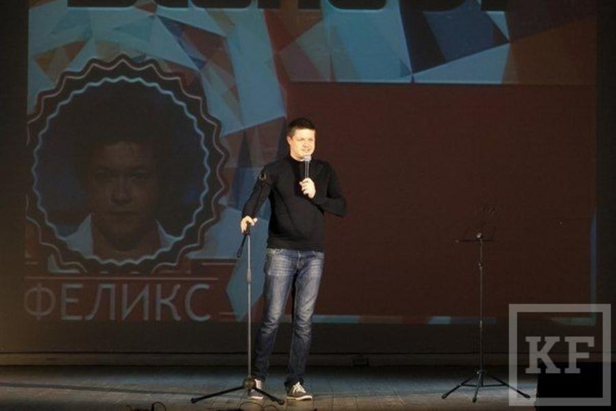 В Чистополе прошел Stand Up вечер с участием резидентов шоу «Не спать» и «Comedy баттл»