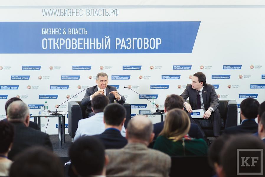 Рустам Минниханов проведет встречу с предпринимателями Закамья