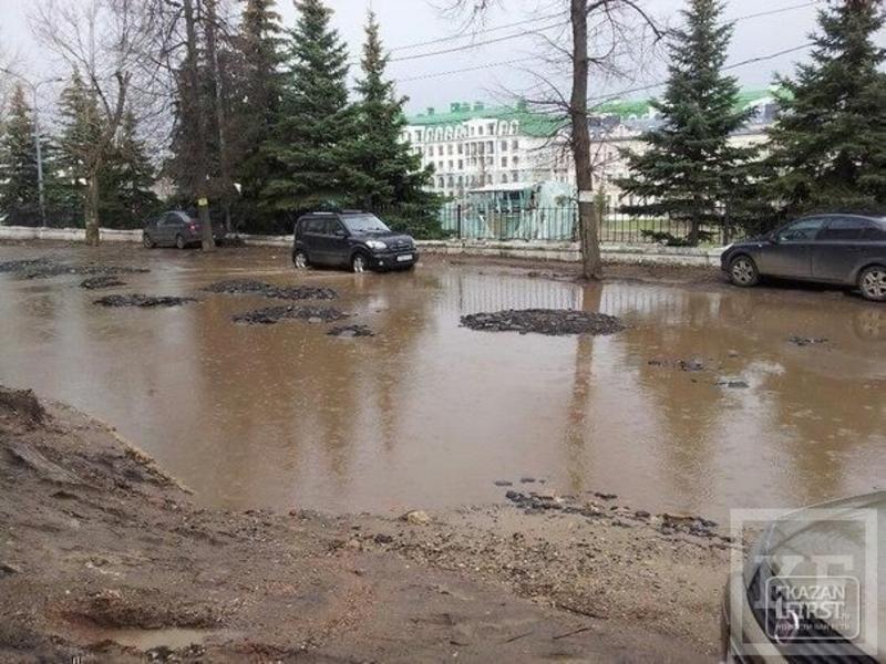 Центр Казани встретит ЧМ по водным видам спорта той же неотремонтированной дорогой