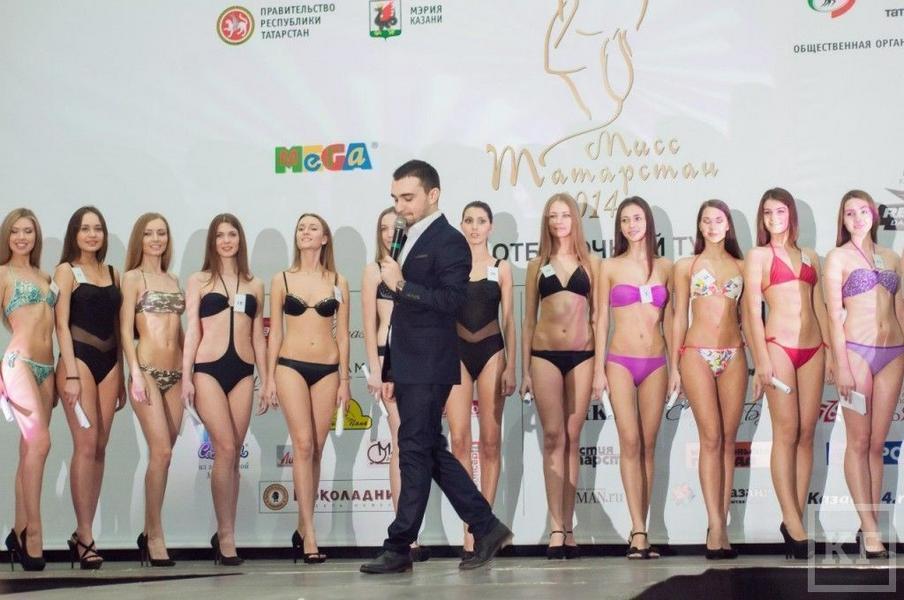 В Казани прошли кастинги на Мисс Татарстан 2014
