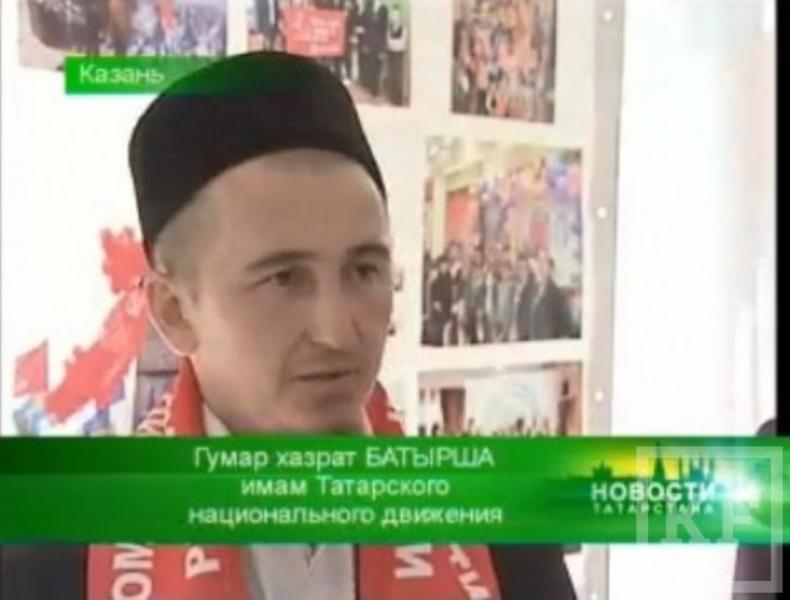 Как в КПРФ вступили татарский национал-сепаратист Наиль Набиуллин и радикальный исламист Айрат Шакиров