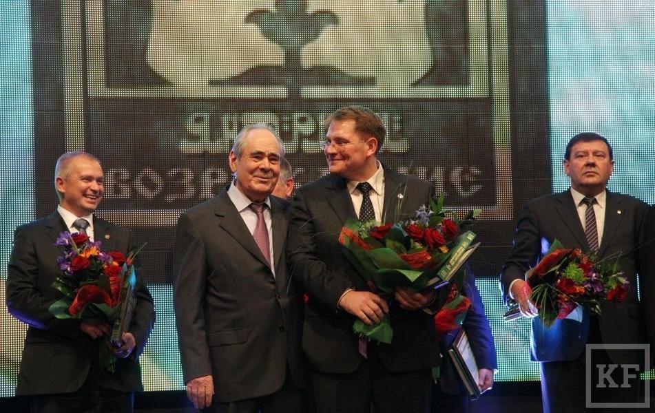 В Казани наградили победителей конкурса «Руководитель года-2013»