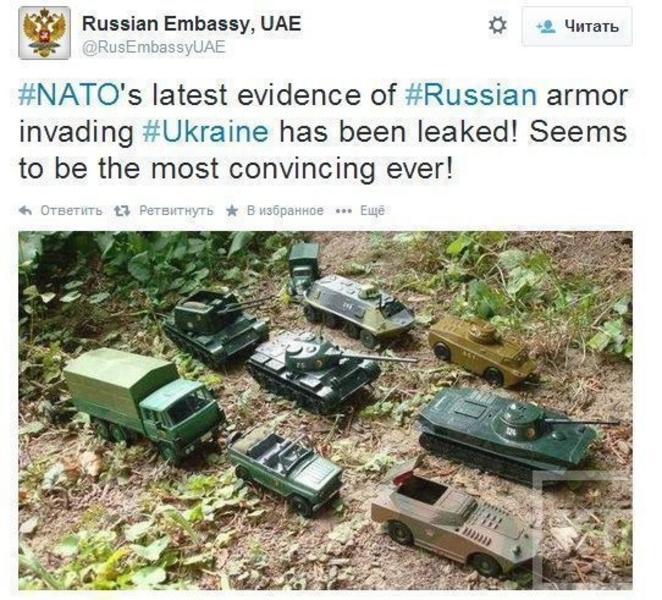 Западные СМИ обвинили посольство России в «троллинге» НАТО