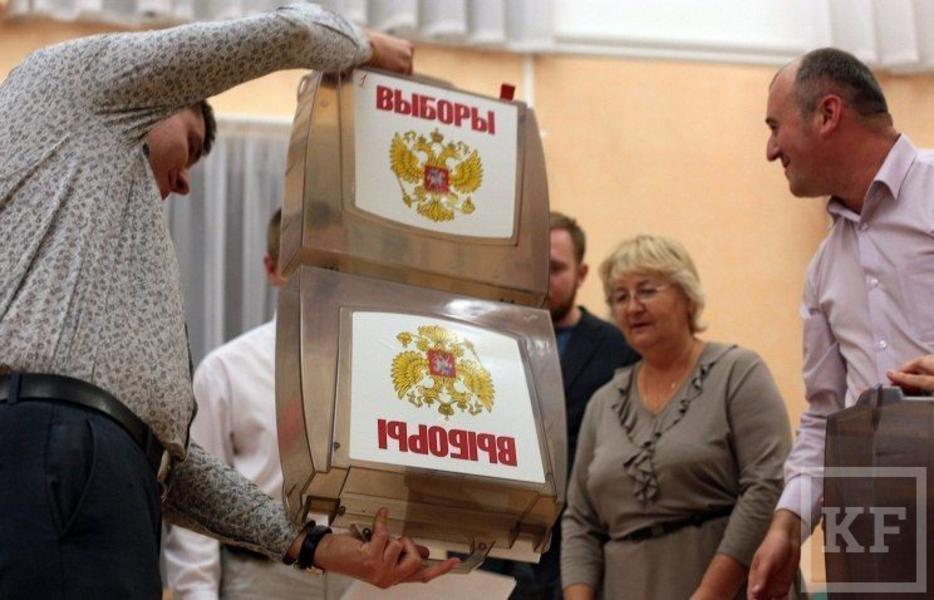 Итоги выборов 2014 в Татарстане: рекордная явка и победа «Единой  России»