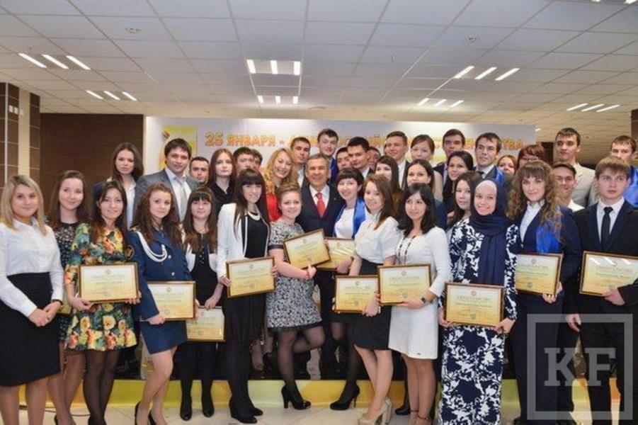 Чистополка получила именную стипендию Президента Республики Татарстан