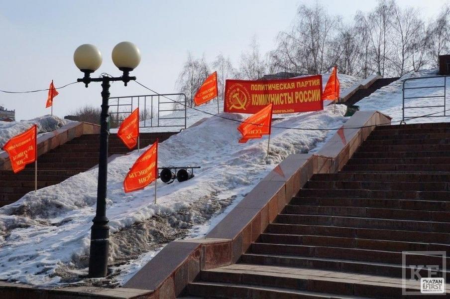 Активисты партии «Коммунисты России» провели митинг в поддержку жителей Новой Сосновки