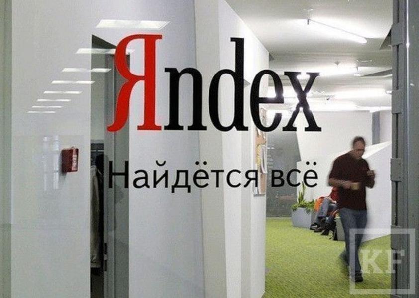 «Яндекс» стал главным медиа в России