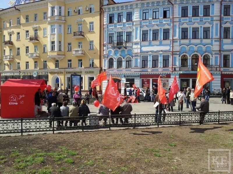 В Казани на улице Баумана и на площади Свободы проходят первомайские митинги