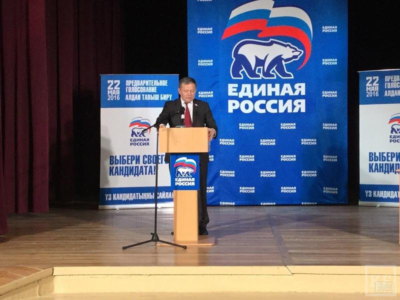 Участники праймериз «Единой России» начали встречи с избирателями в Казани. Многие кандидаты вызвали скуку или гнев