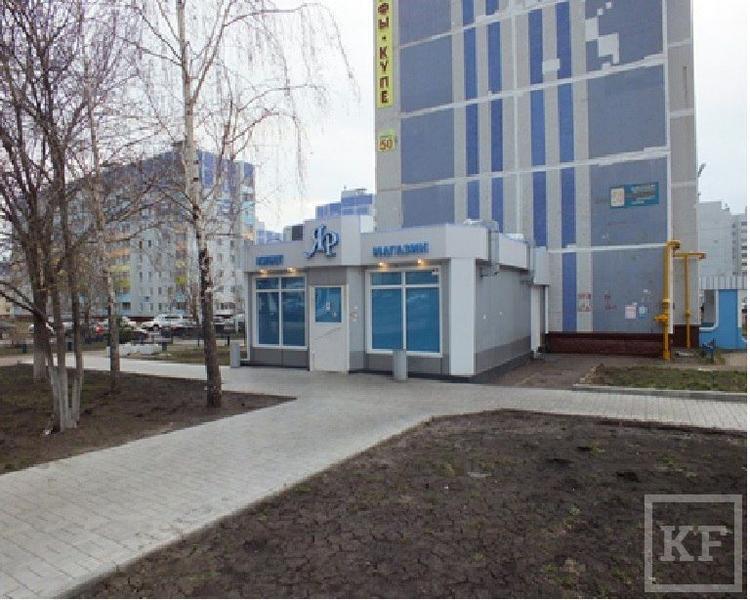 Полицейские закрыли игровой салон в Нижнекамске