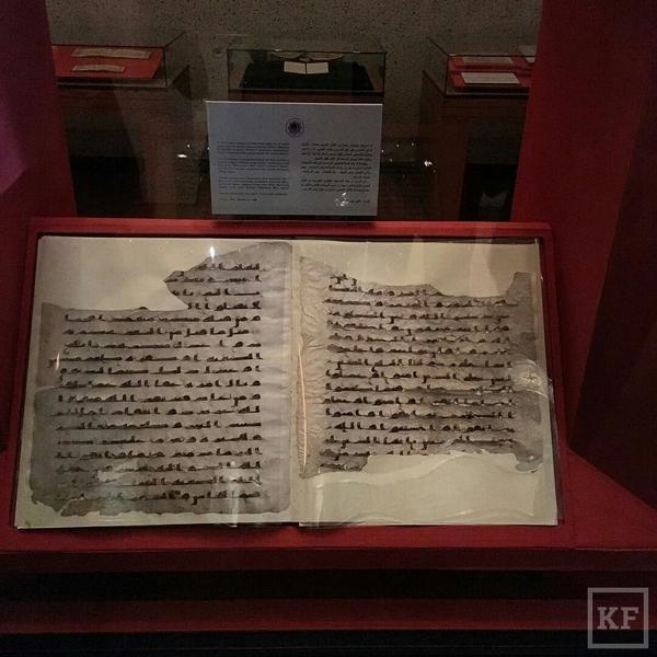 Минниханов посетил «Дом Корана» в Бахрейне