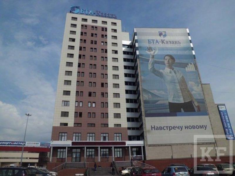 Как «пилили» «БТА-Казань»: МВД подозревает Руслана Алимова в хищении $3,3 млн из банка