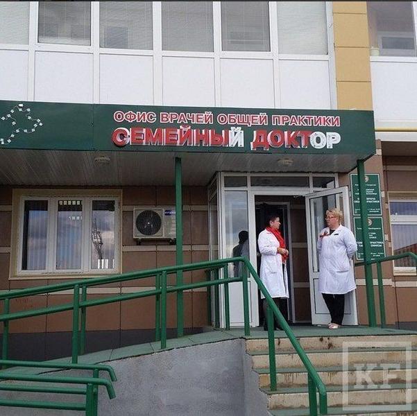 Глава райисполкома Альметьевска посетил больницы города