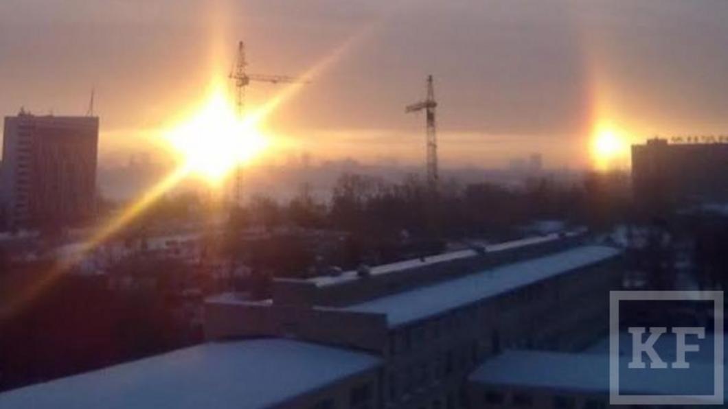 Вчера жители Казани могли видеть редчайшее астрономическое явление гало