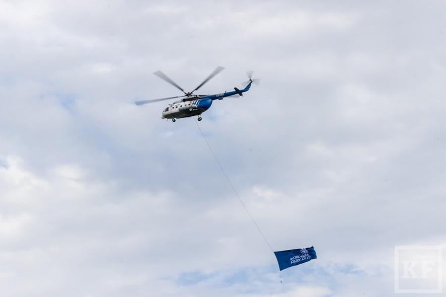 Флаг WorldSkills прилетел в Казань на вертолете под аккомпанемент «Руси»