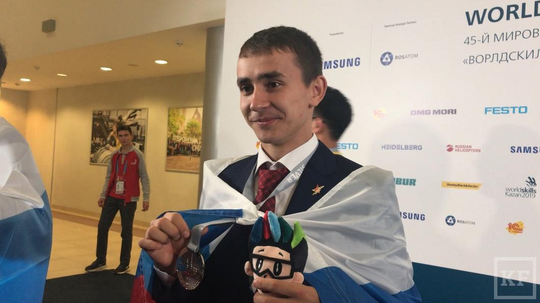 Татарстан взял золото на WorldSkills