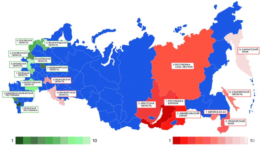 Составлен рейтинг регионов России, где чаще всего интересуются движением АУЕ