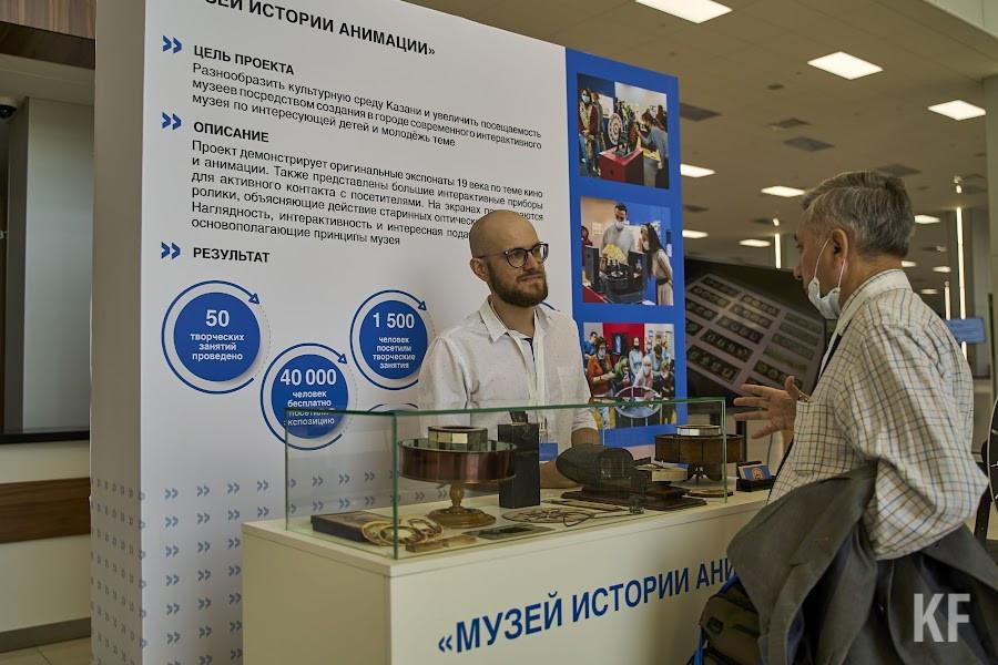 Форум для тех, кто действует: как в Казани прошел первый день «Сообщества»