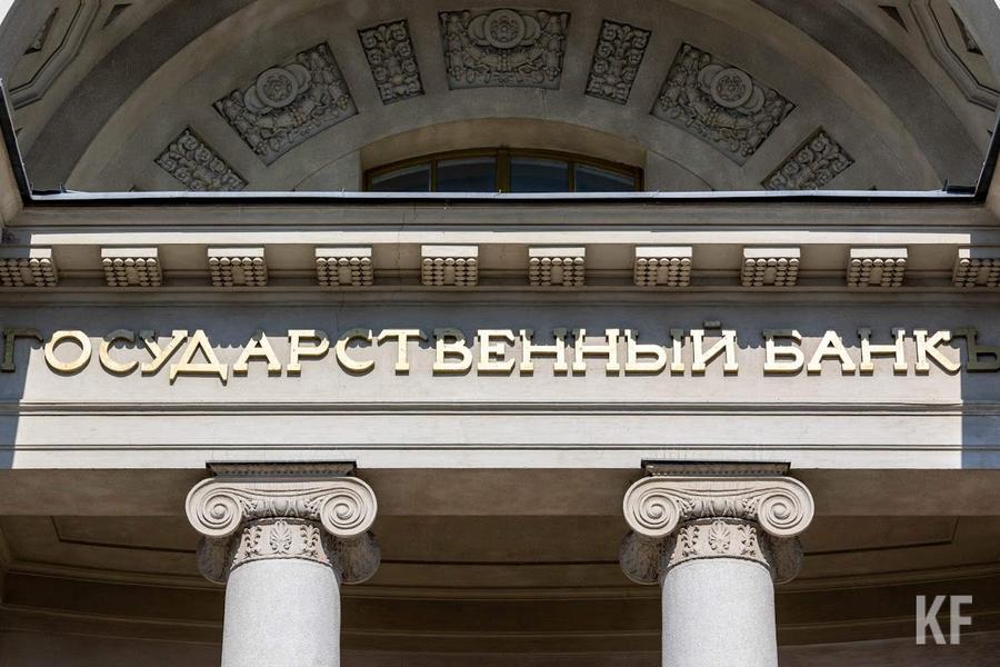 «Российской экономике предстоит серьезное испытание на рубеже 2022-2023 годов»