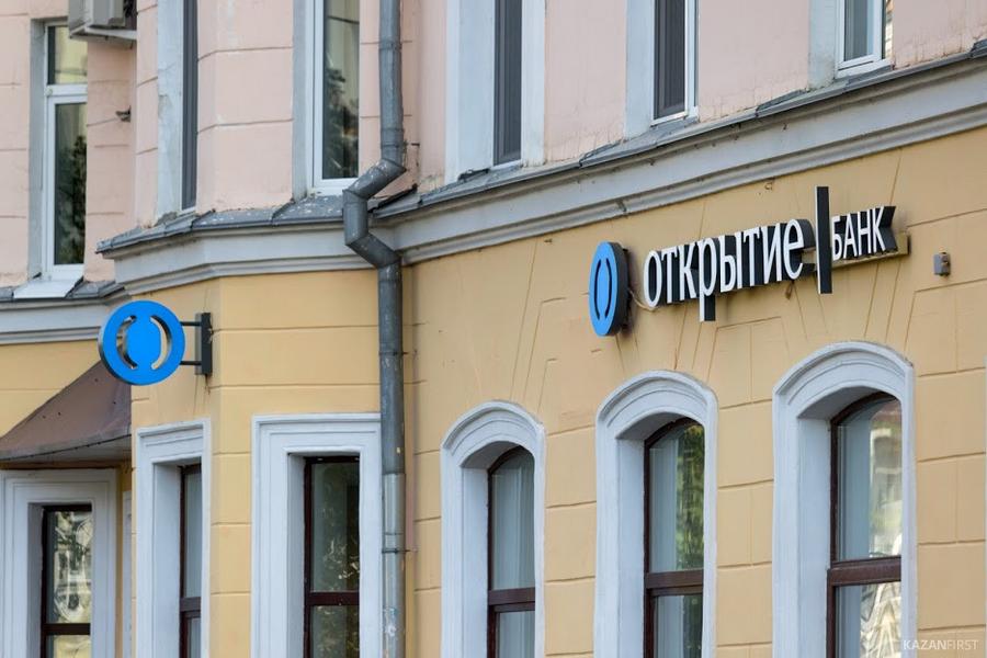 Экс-руководителя казанского филиала банка «Открытие» закрыли