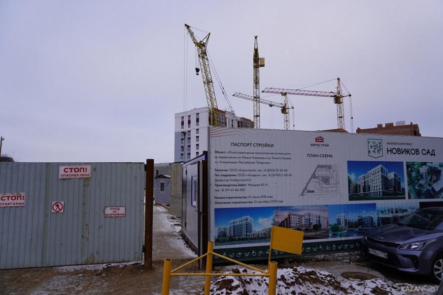 В Альметьевске потеряли участок частной земли при строительстве ЖК «Новиков сад»