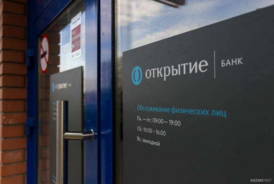 Юманова хочет вытряхнуть из банка «Открытие» 2,9 млрд рублей за мутные сделки с Татфондбанком