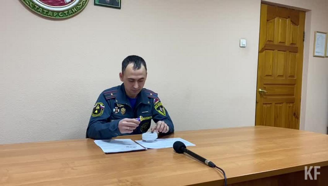 Татарстан закупил для Нижнекамского района 10 000 пожарных извещателей