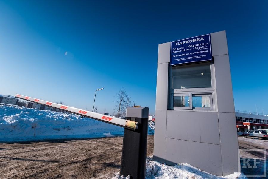 Антитеррористическая безопасность сделала парковку у Северного вокзала Казани платной