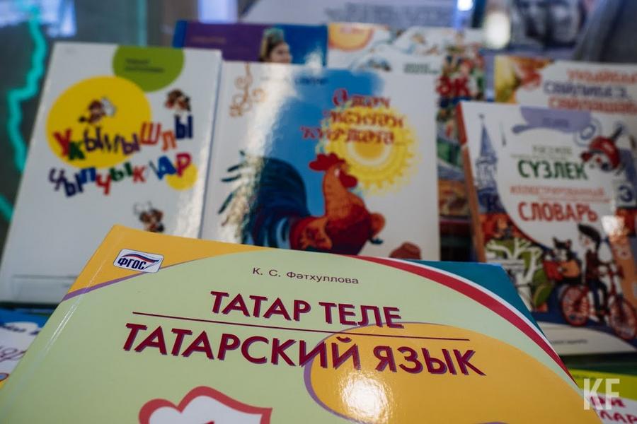 Ученые Татарстана загрузили татарский язык в нейросеть