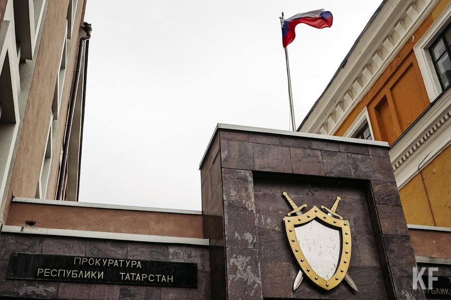 Трагедия в школе №175 высветила ряд проблем: Прокурор Татарстана раскритиковал систему образования