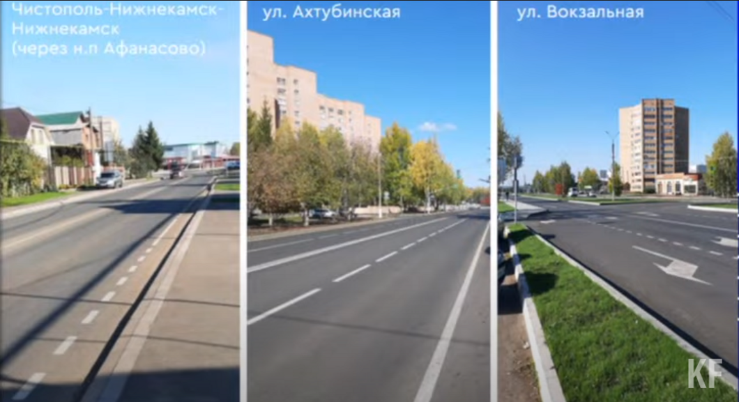 Для ремонта и строительства дорог в Нижнекамске необходимо более 13 млрд рублей