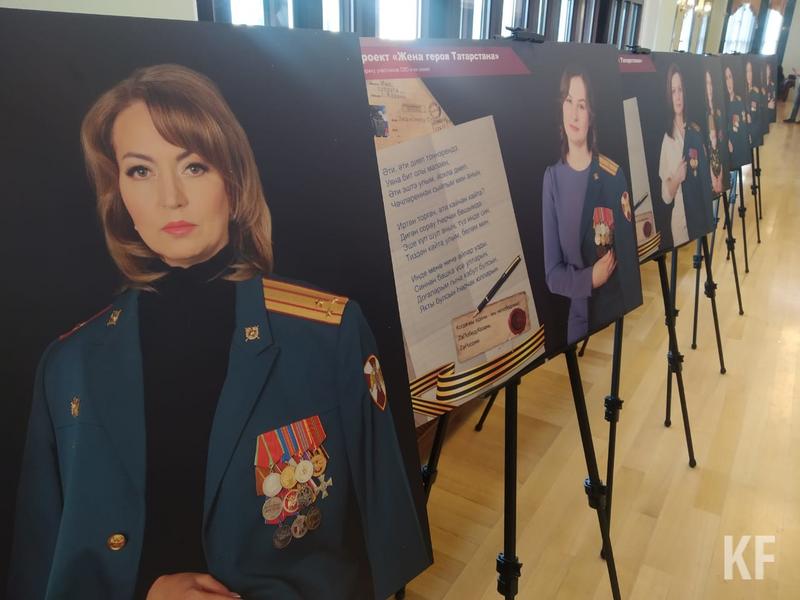 «Главное – чтобы все вернулись»: Татарстан присоединился к всероссийскому проекту «Жены героев»