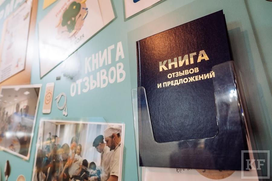 Имиджем пожертвовали: Департамент питания Казани отказался от покупки люкс-авто