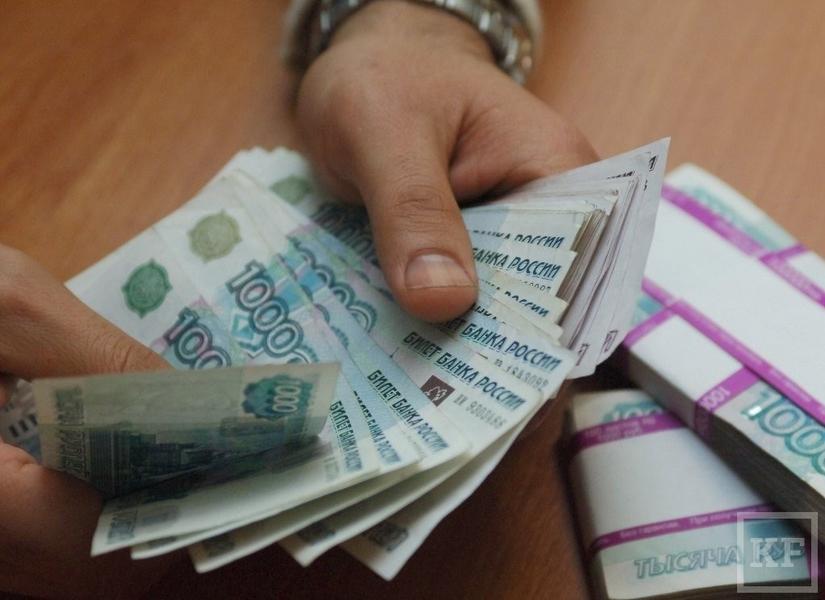 В Татарстане работникам обрабатывающего производства выплатили 11,7 млн рублей зарплатных долгов