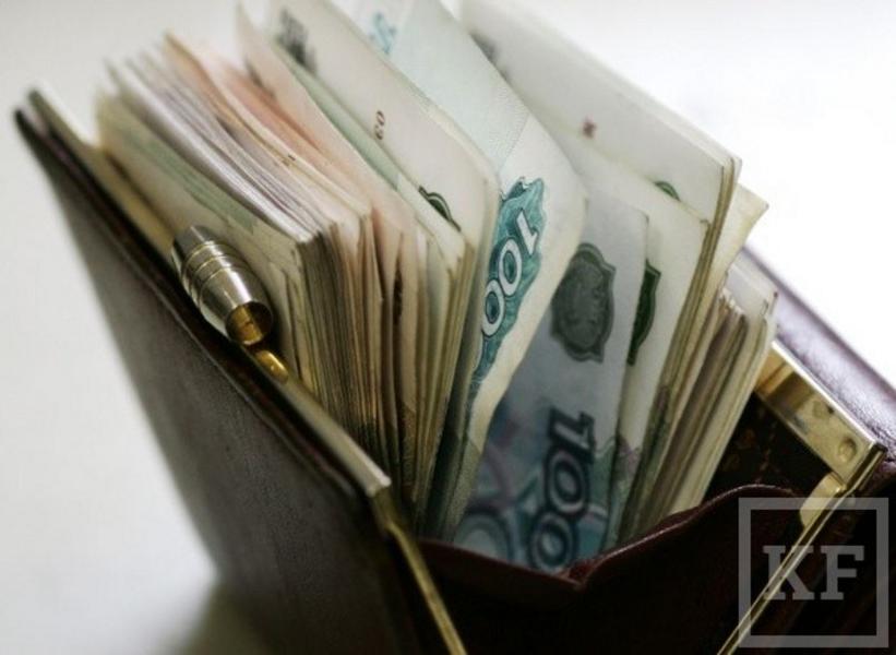 За 2016 год средняя зарплата жителей Татарстана достигла почти 29 400 рублей